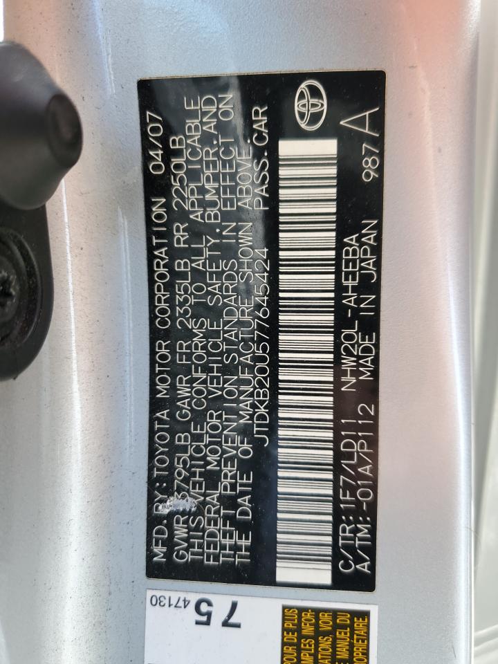 2007 Toyota Prius - Image 12