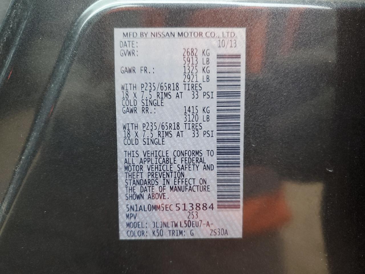 2014 Infiniti QX60 - Image 13