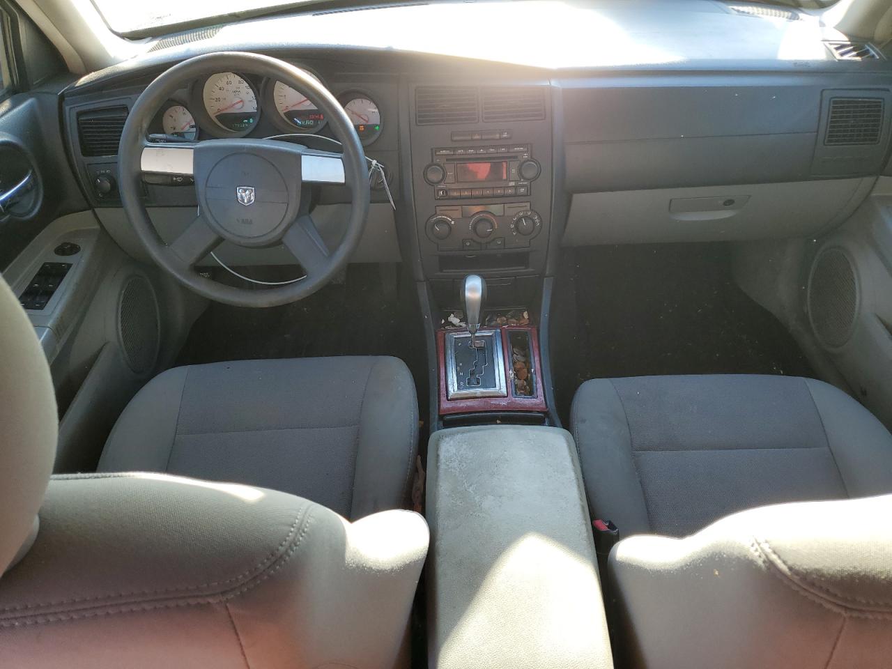 2007 Dodge Charger - Image 8