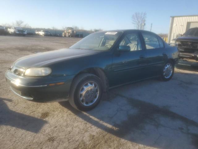 1999 Oldsmobile Cutlass Gl