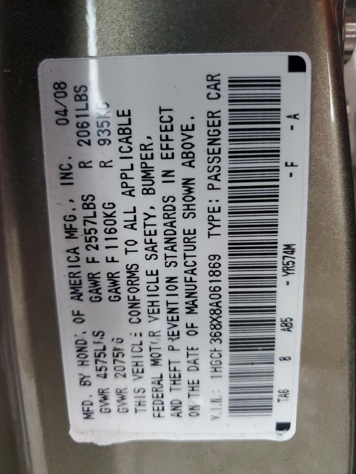 2008 Honda Accord - Image 15