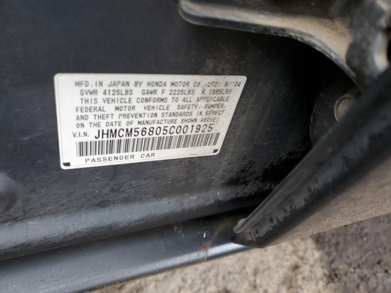 2005 Honda Accord - Image 14