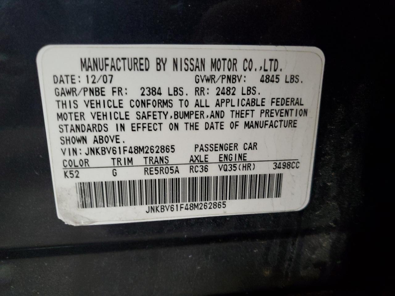 2008 Infiniti G - Image 12