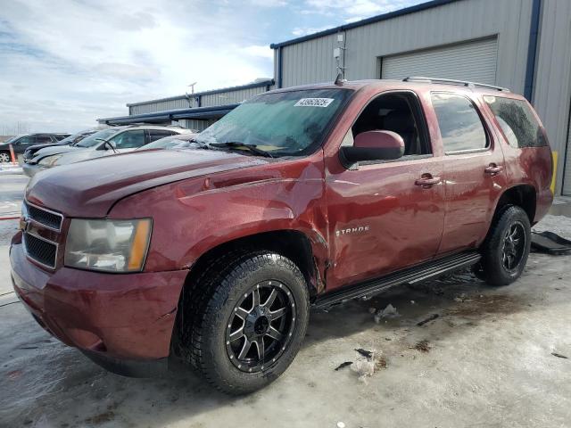 2008 Chevrolet Tahoe K1500