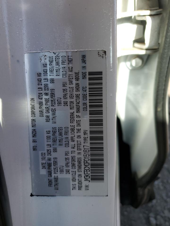 2023 Mazda CX-5 - Image 14