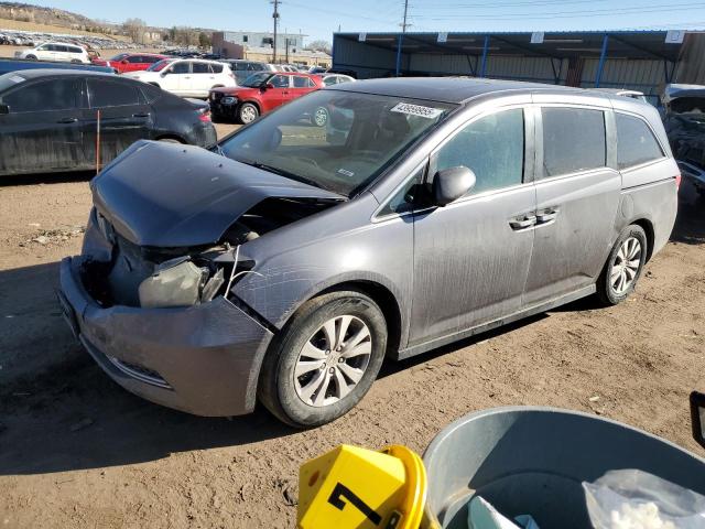 2015 Honda Odyssey Exl