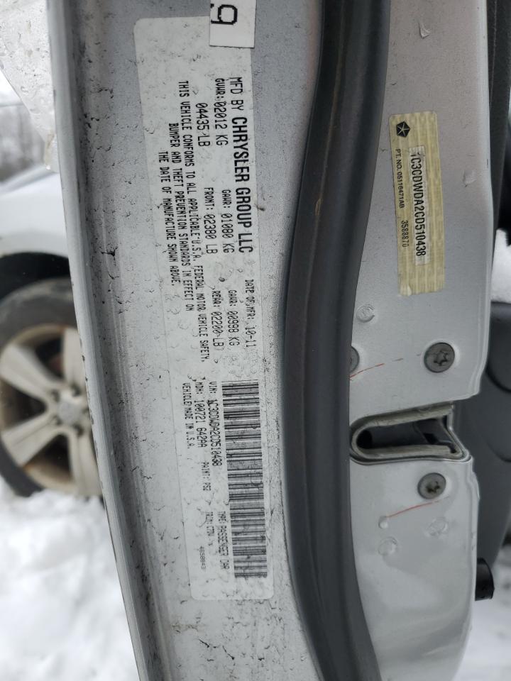 2012 Dodge Caliber Sxt VIN: 1C3CDWDA2CD510438 Lot: 44848345