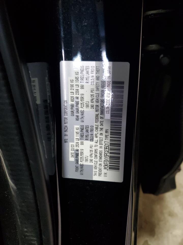 2023 Mazda CX-5 - Image 15