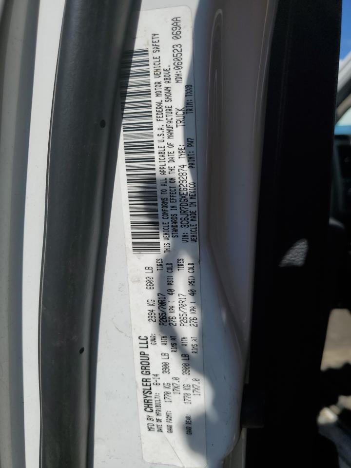 2014 Ram 1500 St VIN: 3C6JR7DGXEG29874 Lot: 46284335