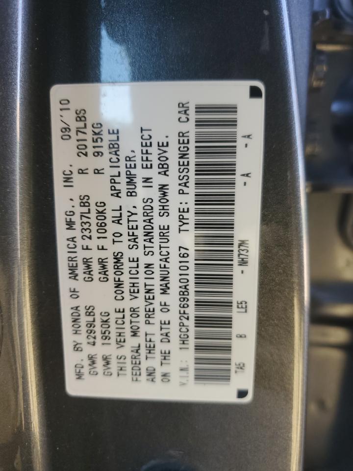 2011 Honda Accord - Image 12