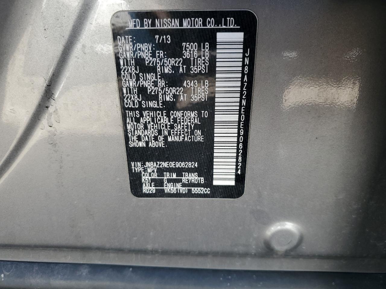 2014 Infiniti QX80 - Image 15