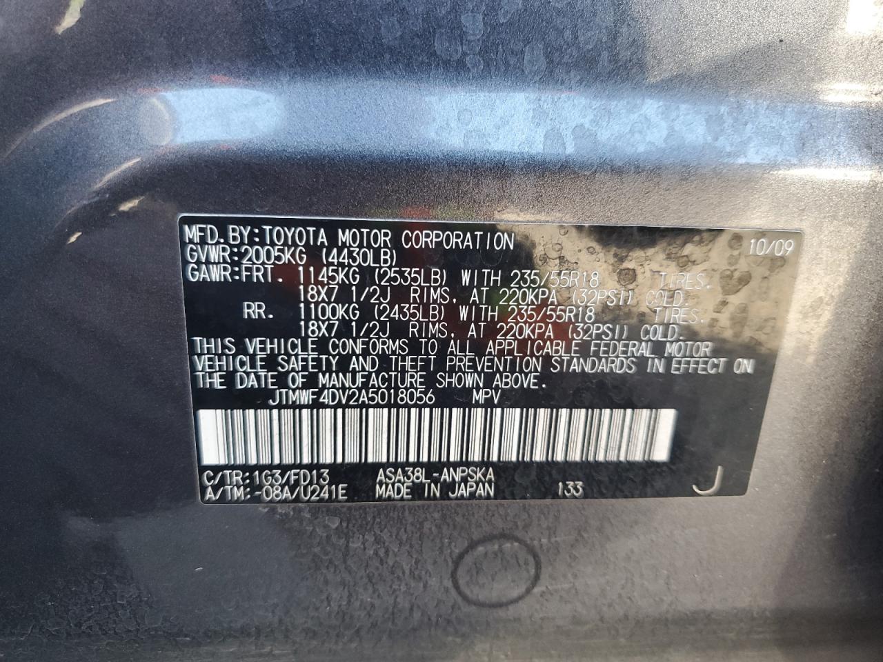 2010 Toyota RAV 4 - Image 13