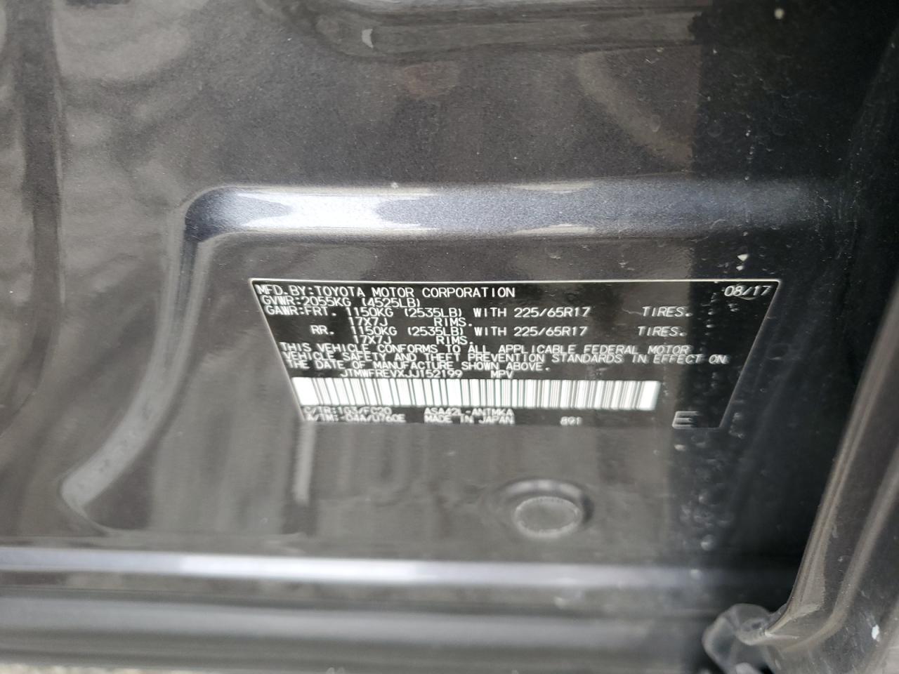 2018 Toyota RAV 4 - Image 15
