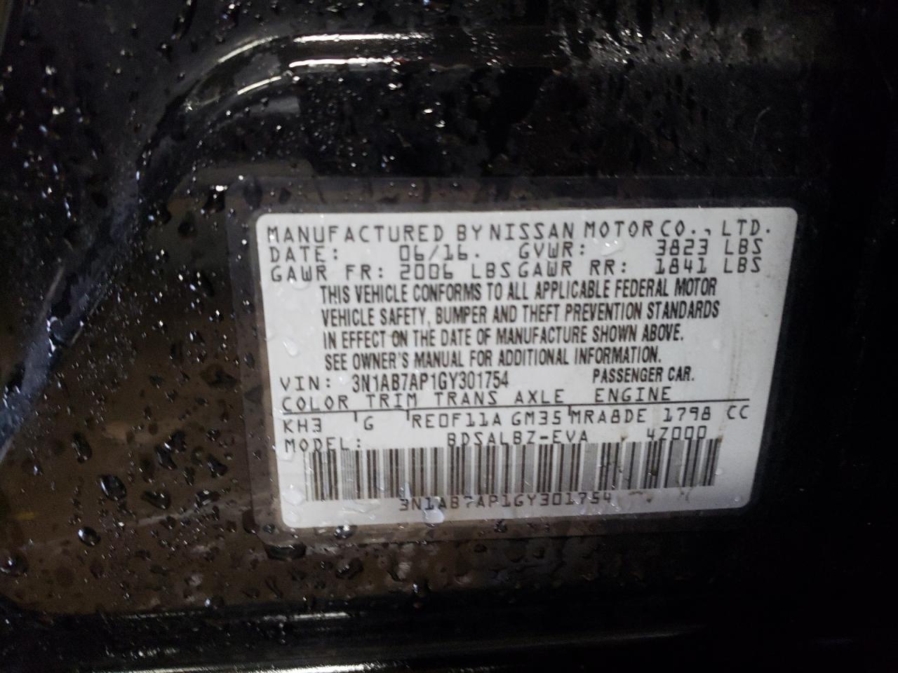 2016 Nissan Sentra - Image 12