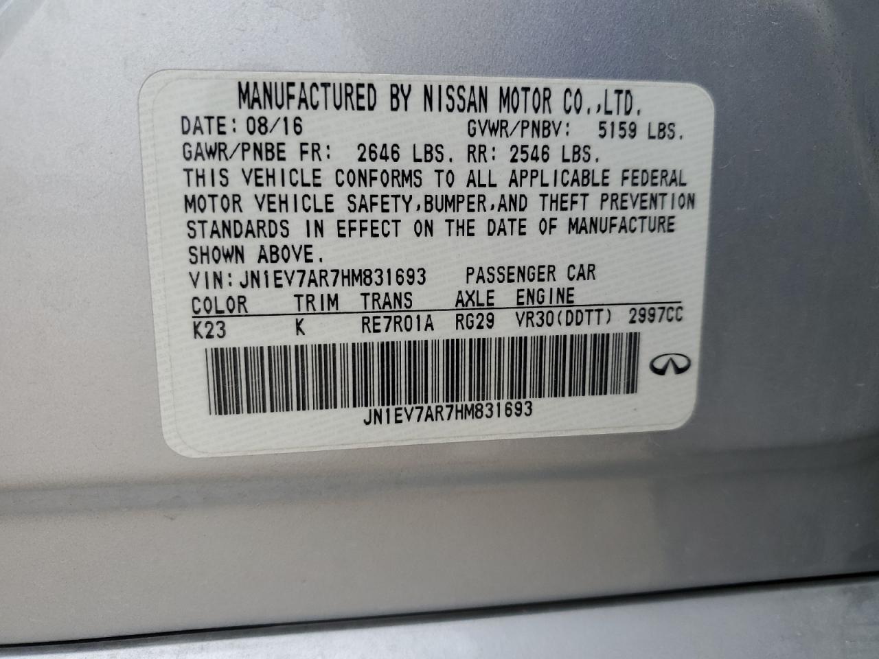 2017 Infiniti Q50 - Image 12