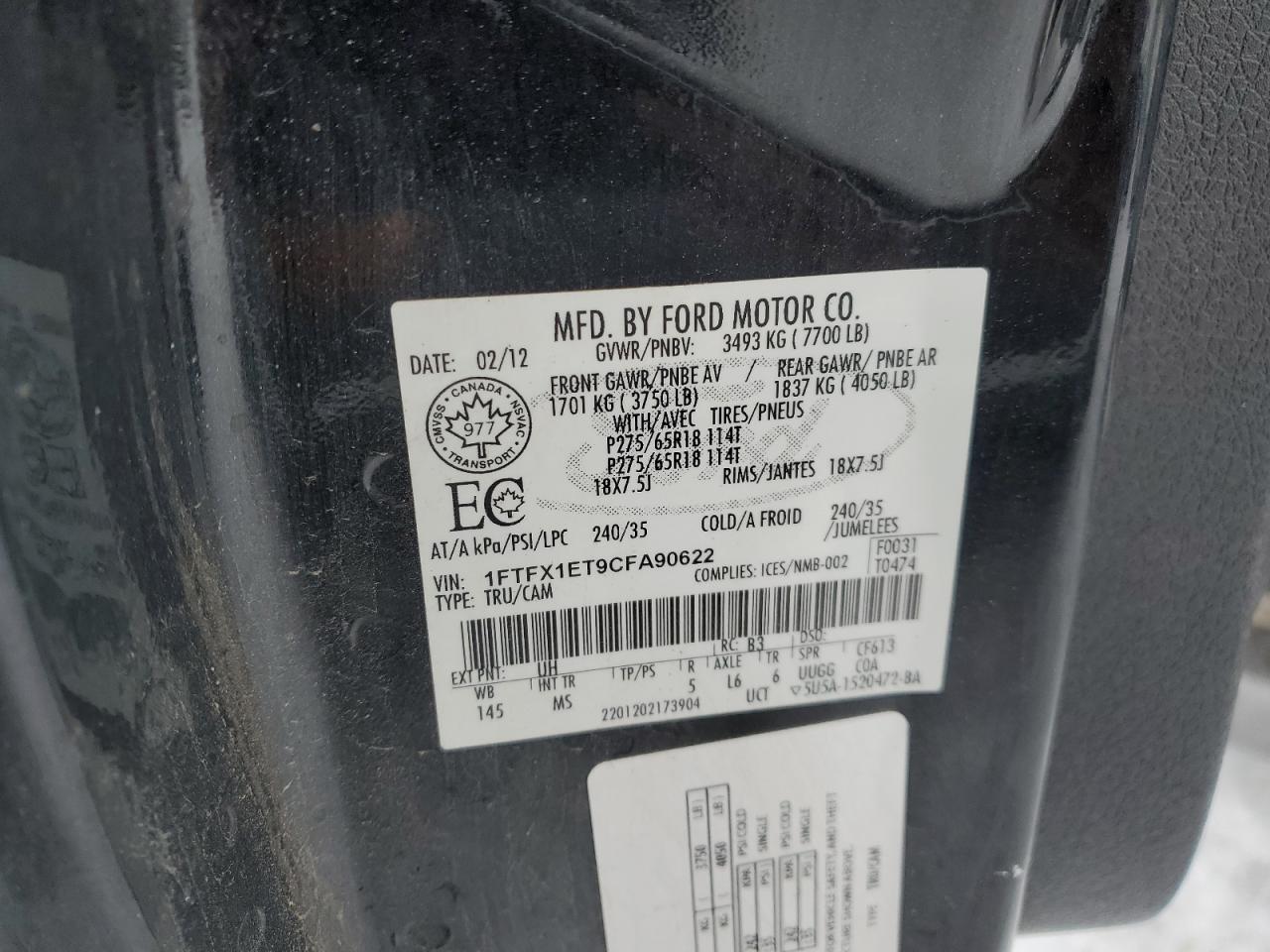 2012 Ford F-150 - Image 12