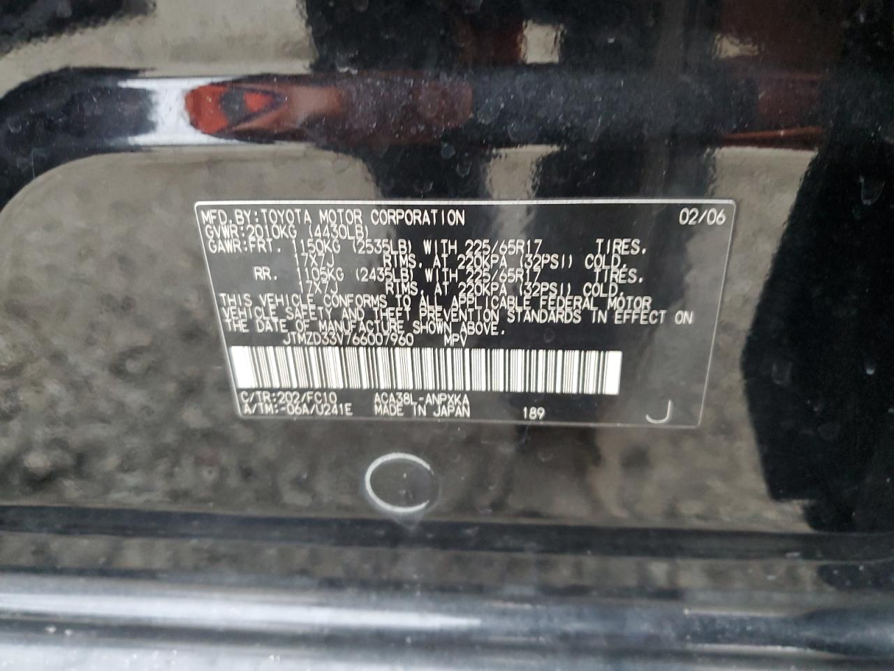 2006 Toyota RAV 4 - Image 13