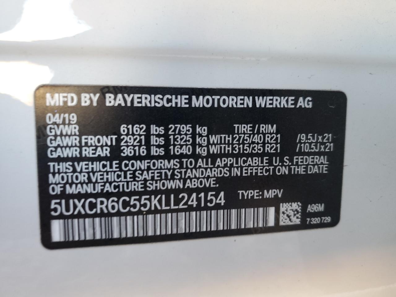 2019 BMW X5 - Image 15