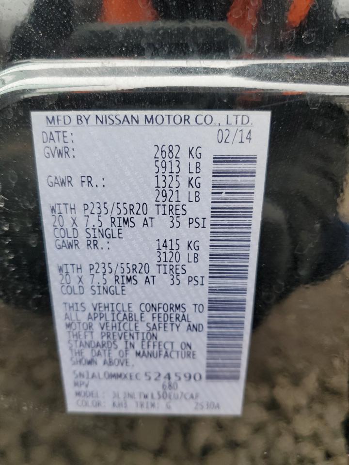 2014 Infiniti QX60 - Image 13