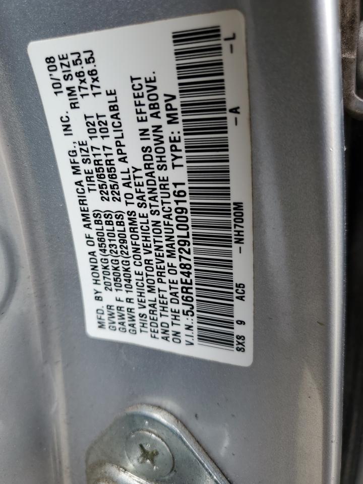 2009 Honda CR-V - Image 15