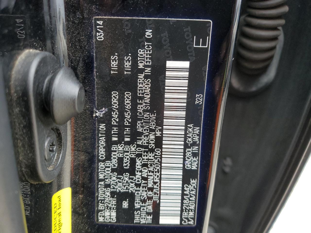 2014 Toyota 4Runner - Image 13