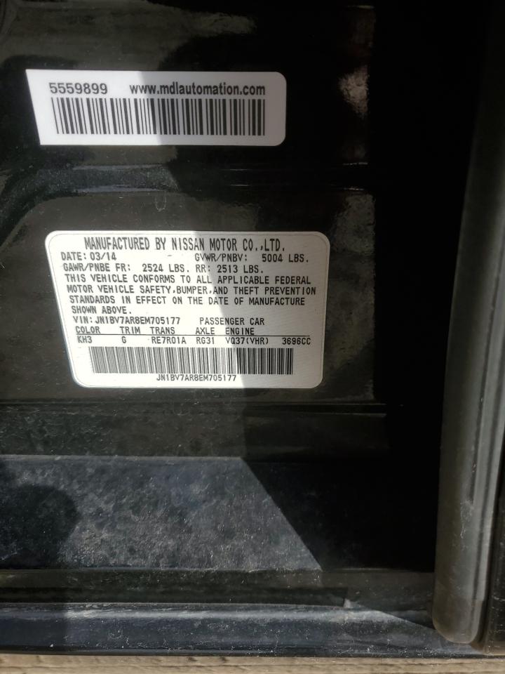 2014 Infiniti Q50 - Image 12