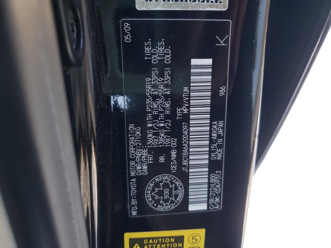 2010 Lexus Rx 450H VIN: JTJBC1BA6A2004097 Lot: 43122275