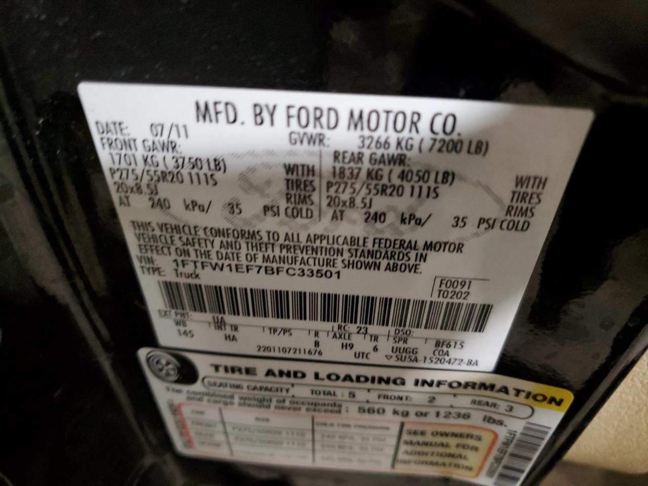 2011 Ford F-150 - Image 12