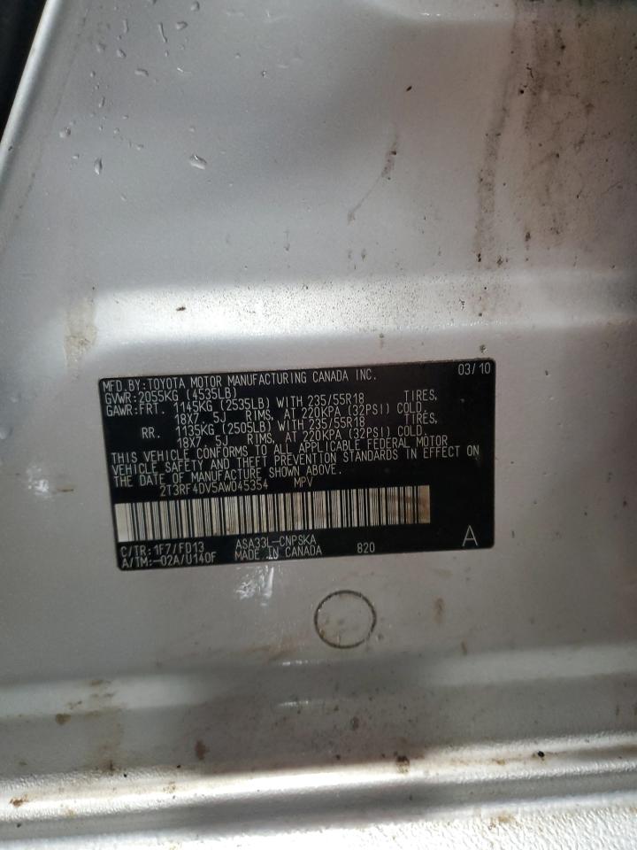 2010 Toyota RAV 4 - Image 13