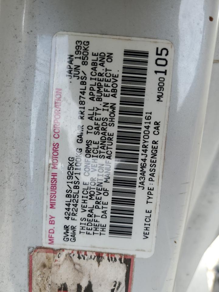 VIN: JA3AM64J4RY004161 Auction: COPART Lot: 45788125 Location: FL - WEST PALM BEACH VIN: JA3AM64J4RY004161 MITSUBISHI 3000GT 1994 SILVER Photo 12