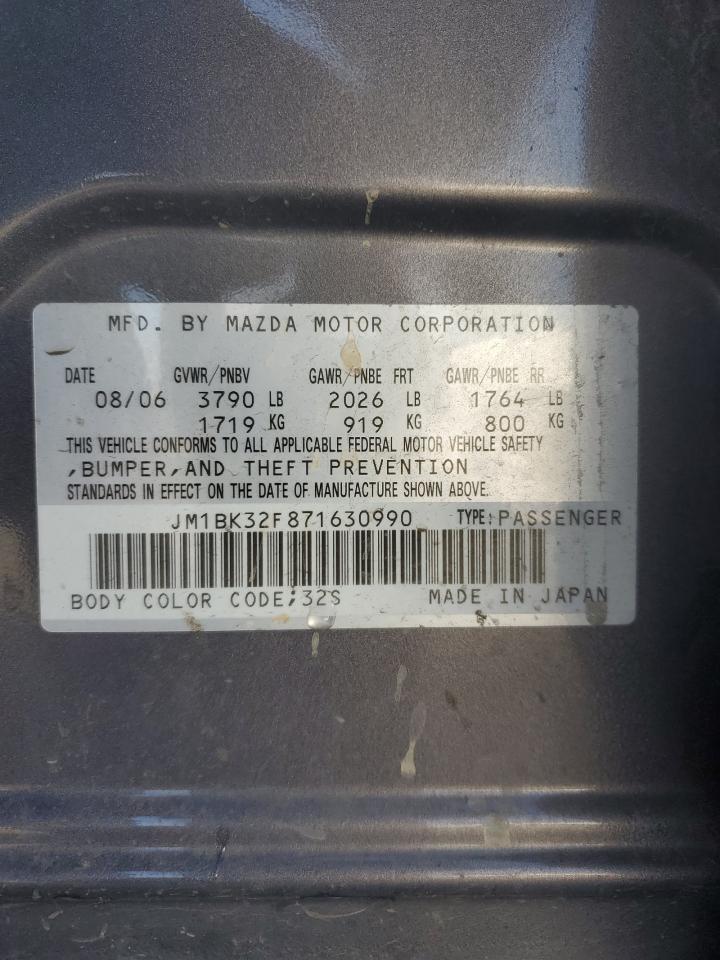 2007 Mazda 3 - Image 14