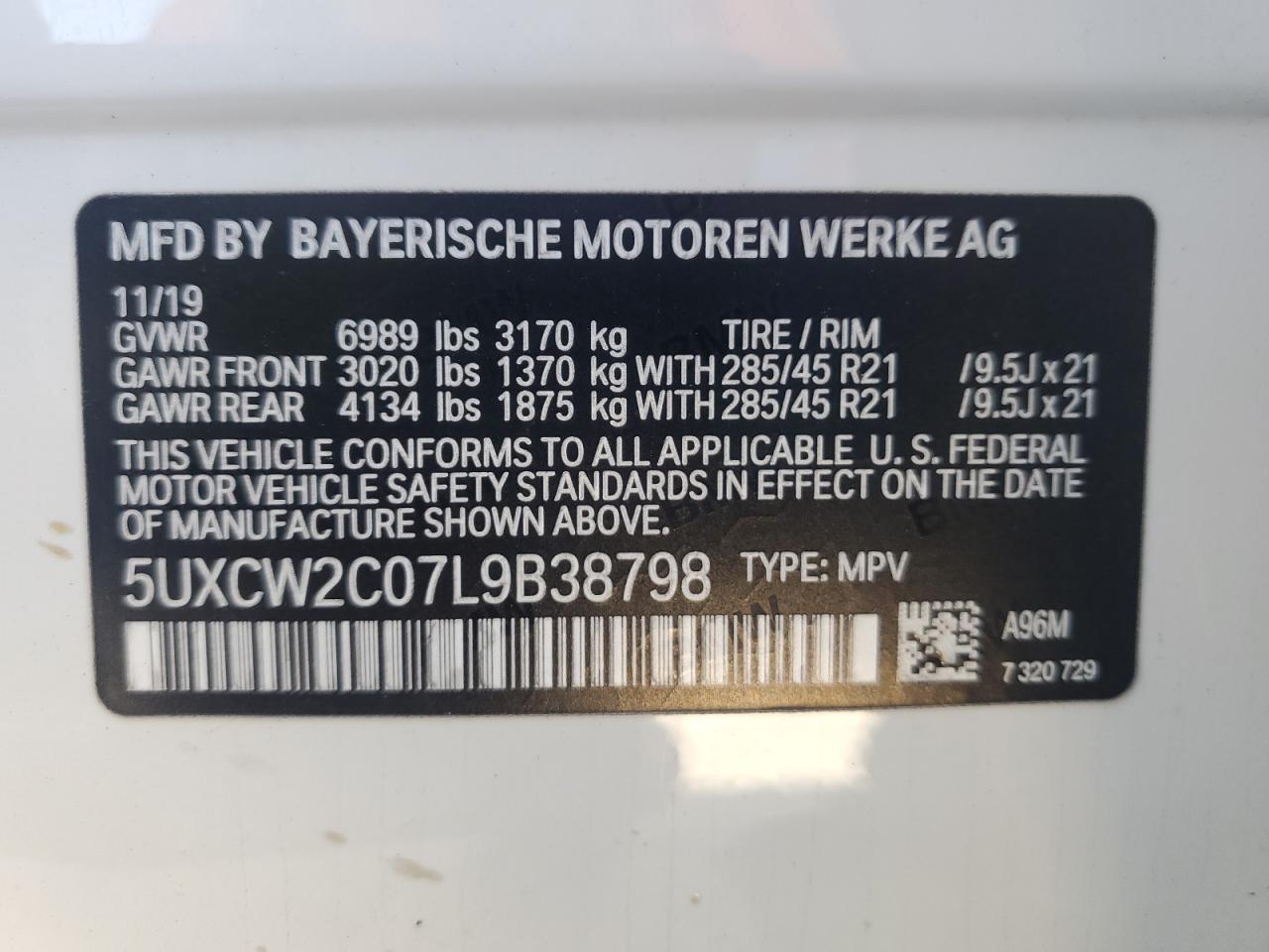 2020 BMW X7 - Image 13