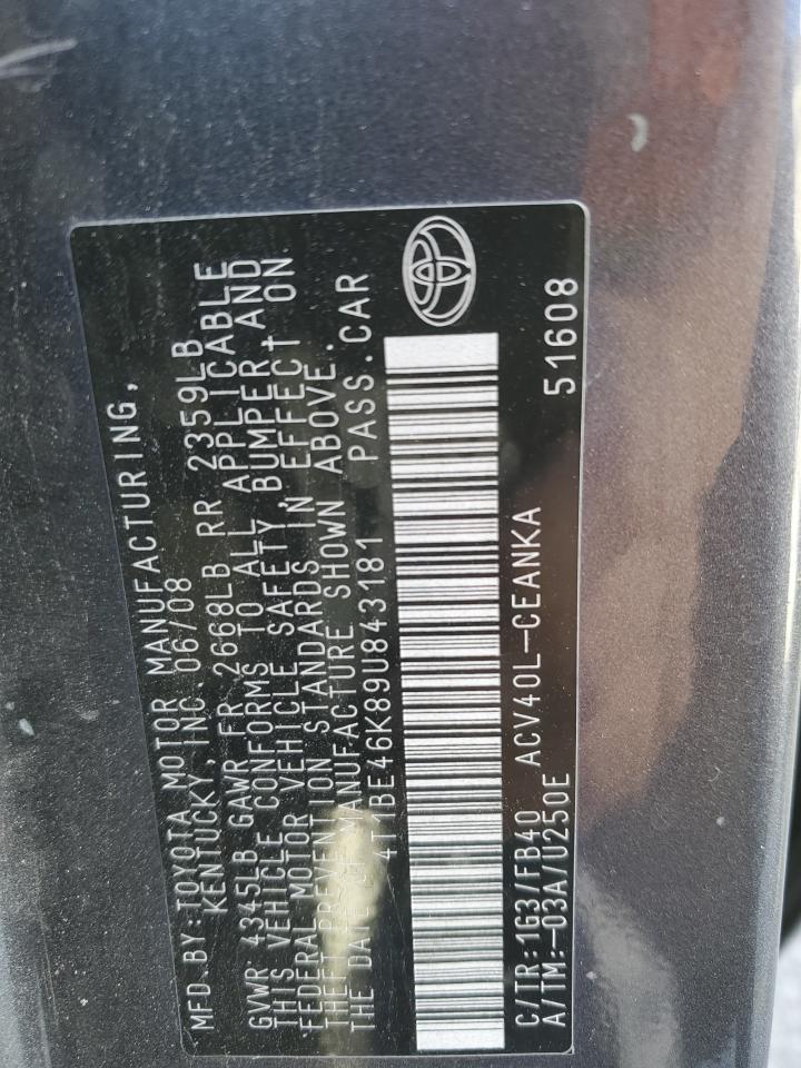 2009 Toyota Camry - Image 13