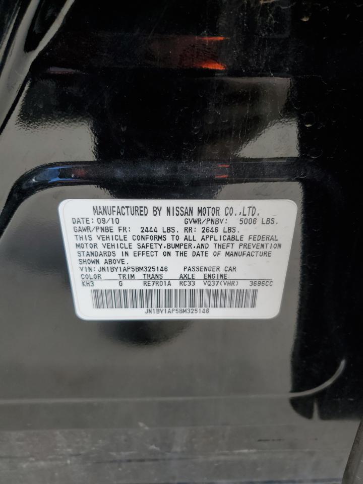 2011 Infiniti M - Image 12