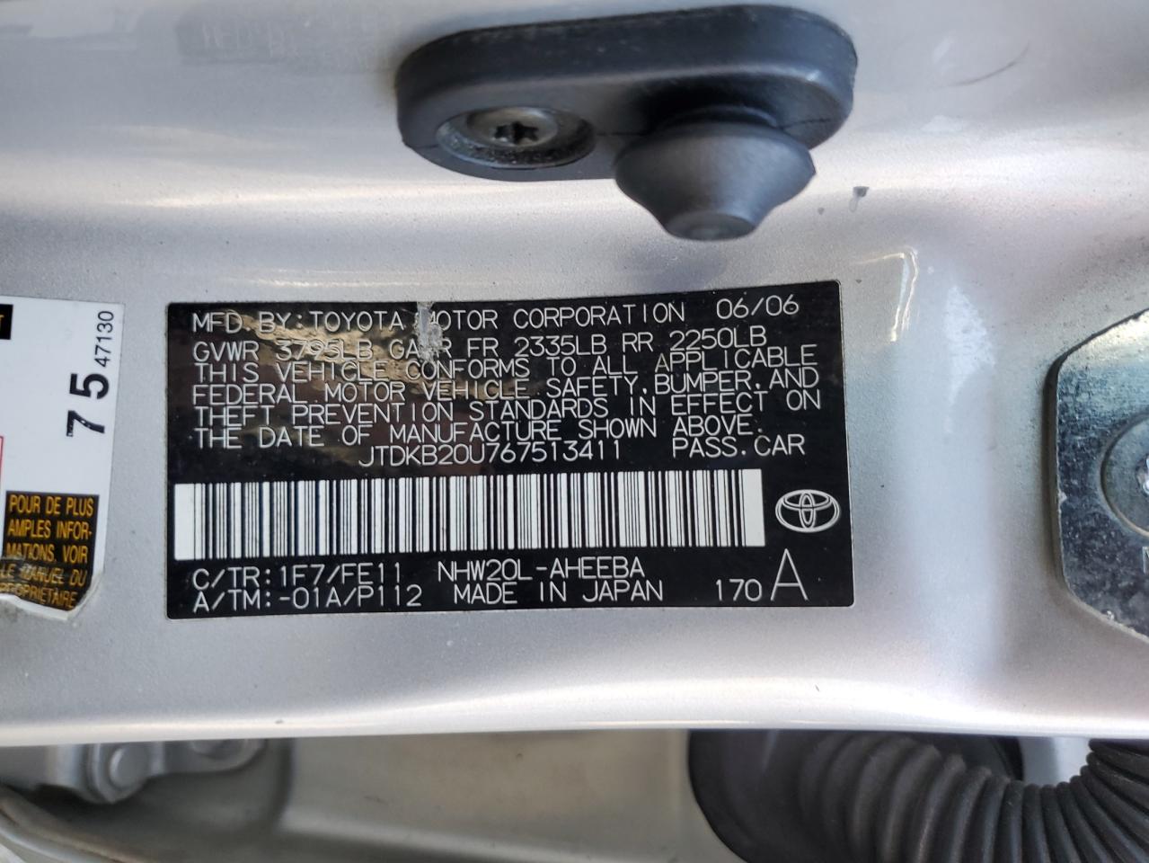 2006 Toyota Prius - Image 15