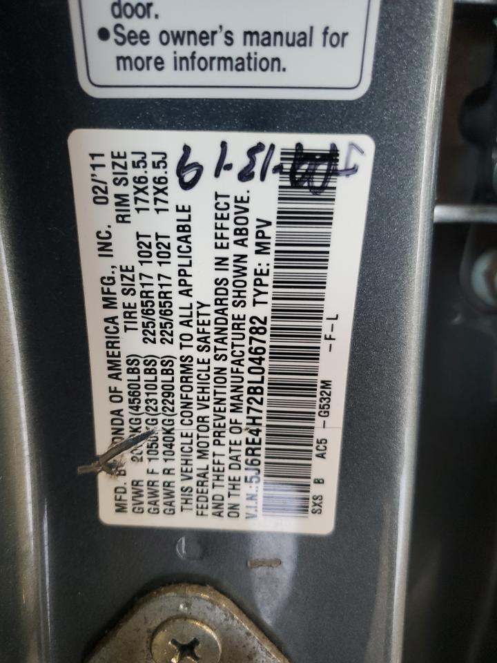 2011 Honda CR-V - Image 14