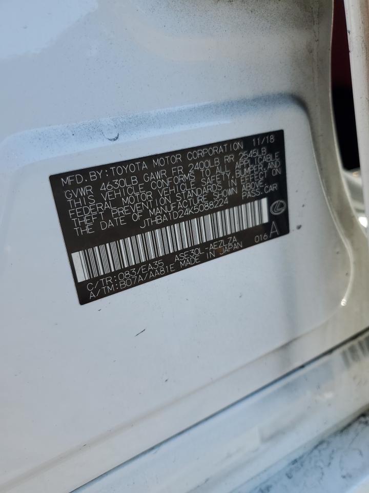 2019 Lexus IS - Image 15