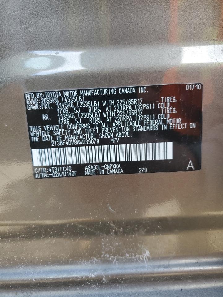 2010 Toyota RAV 4 - Image 12