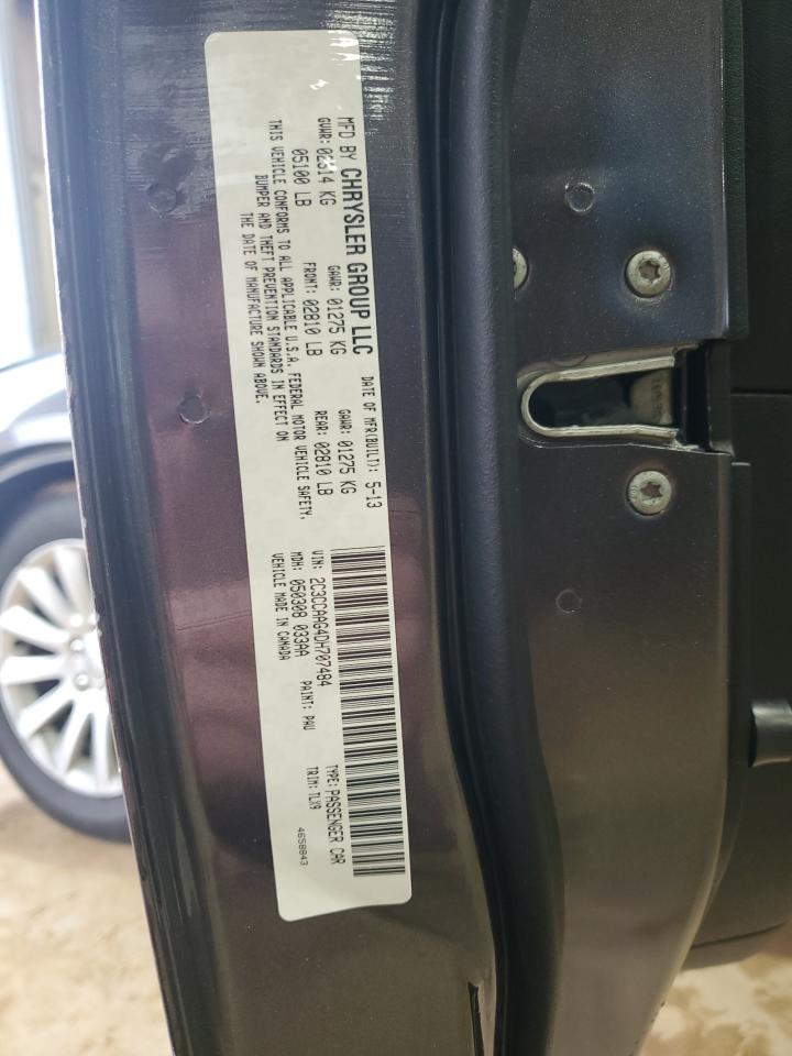 2013 Chrysler 300 - Image 15