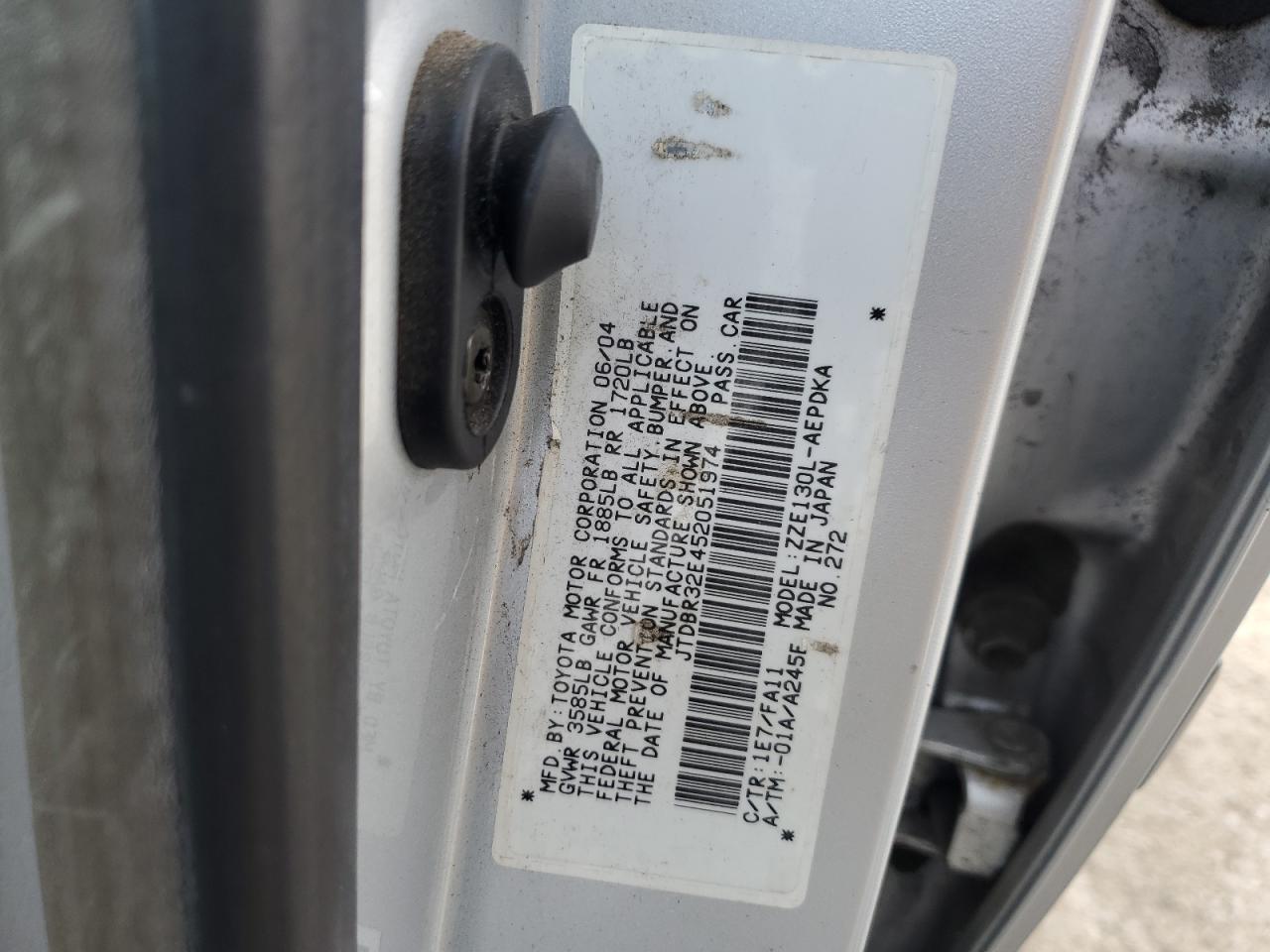 2005 Toyota Corolla - Image 12