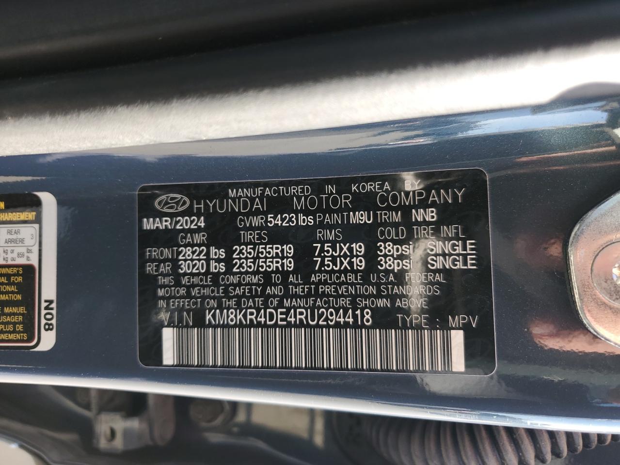 Фото: KM8KR4DE4RU294418 - 13