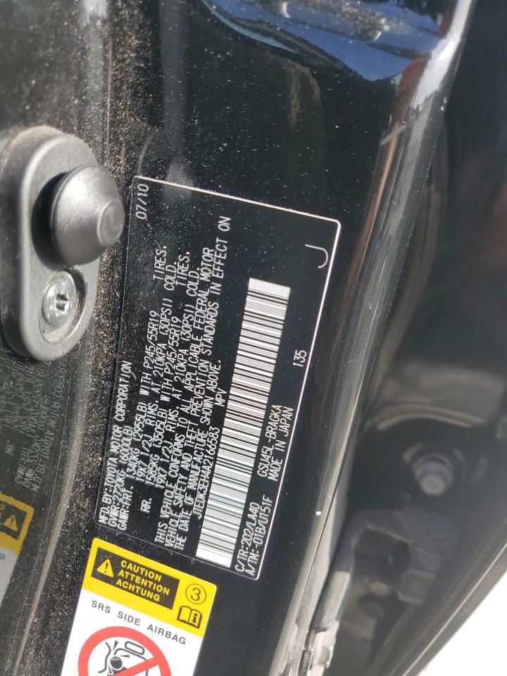 2010 Toyota Highlander - Image 15