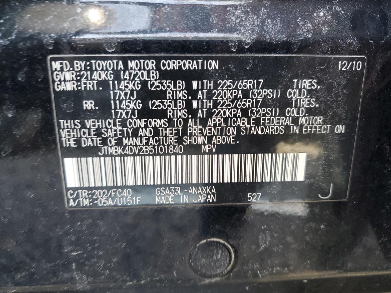 2011 Toyota RAV 4 - Image 13