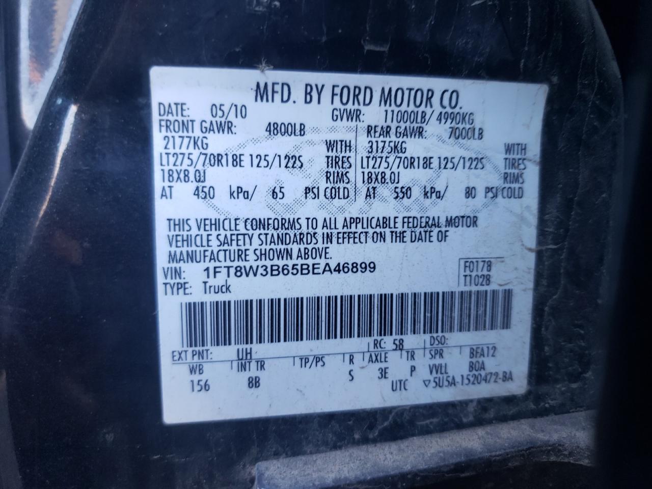 2011 Ford F350 - Image 12
