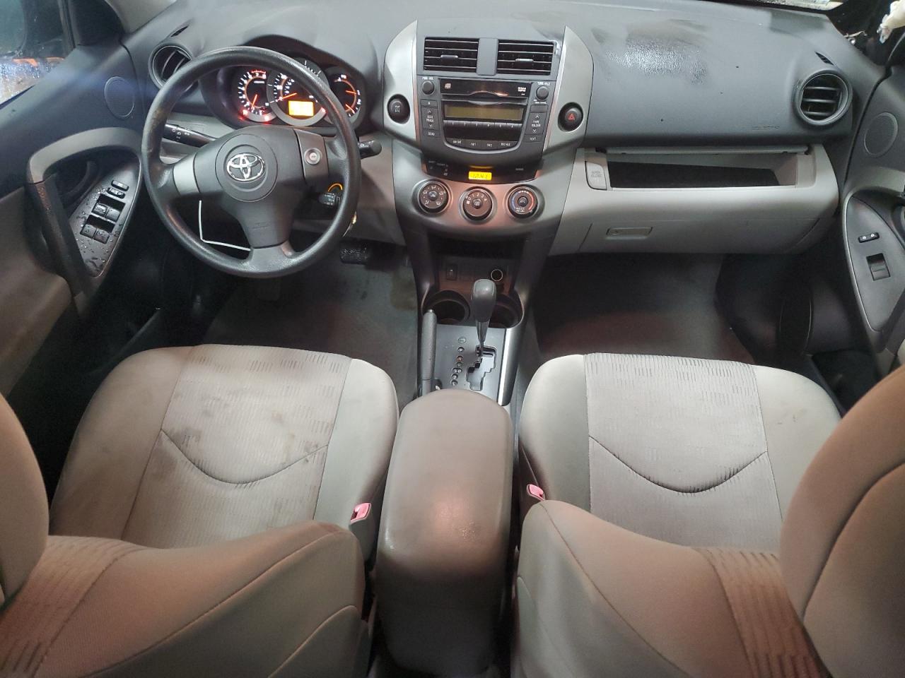 2009 Toyota RAV 4 - Image 8