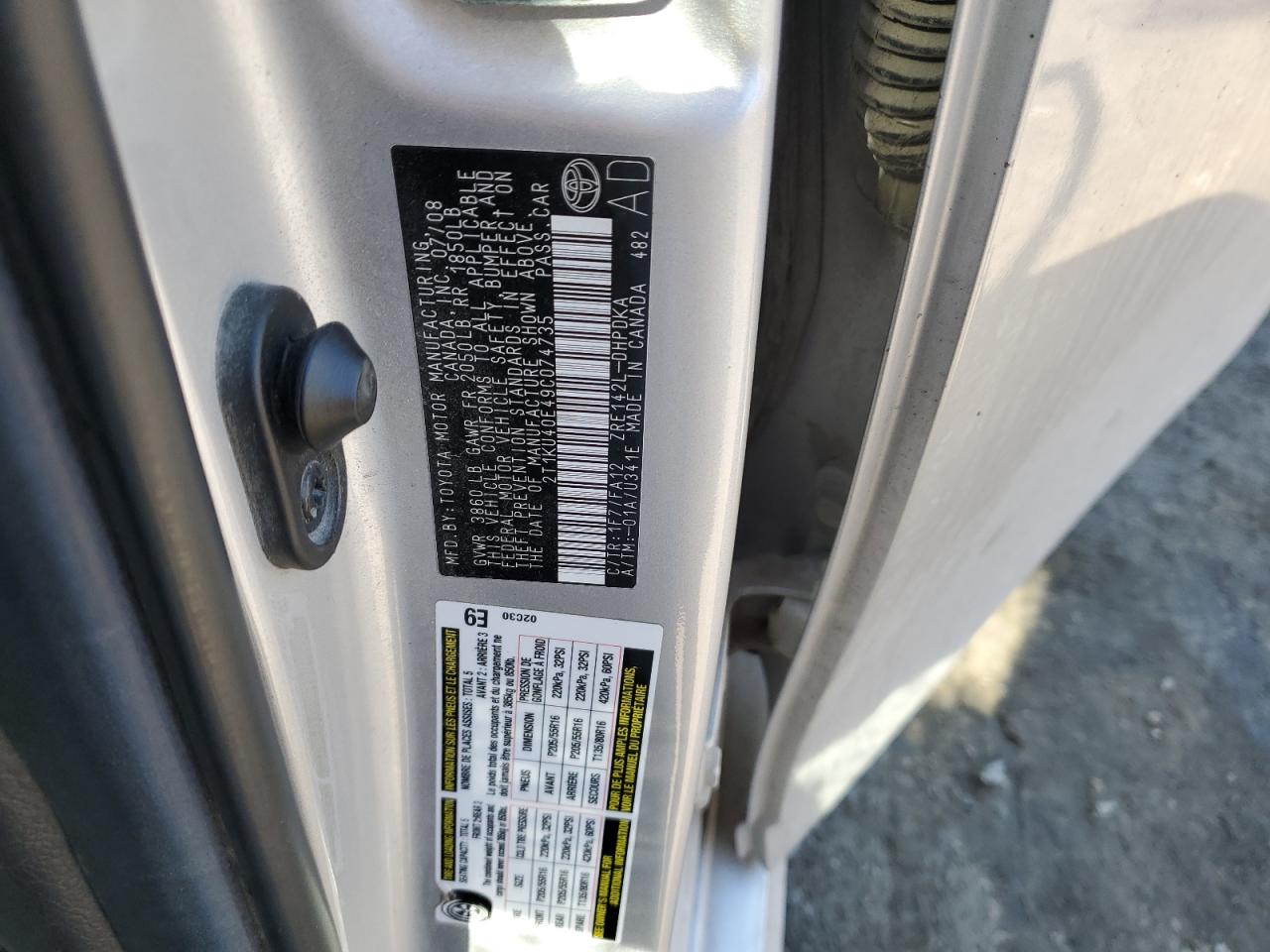 2009 Toyota Corolla - Image 12