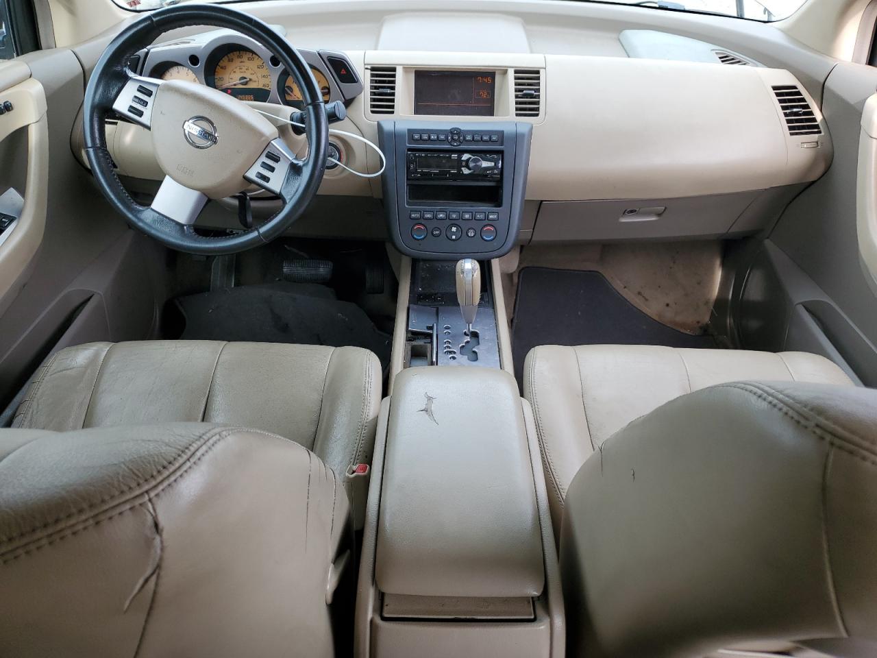 2003 Nissan Murano - Image 8