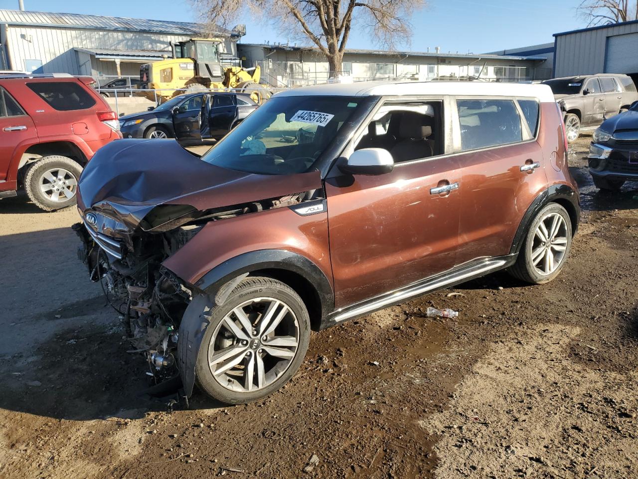 2017 Kia Soul - Image 1
