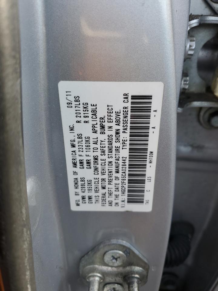 2012 Honda Accord - Image 12