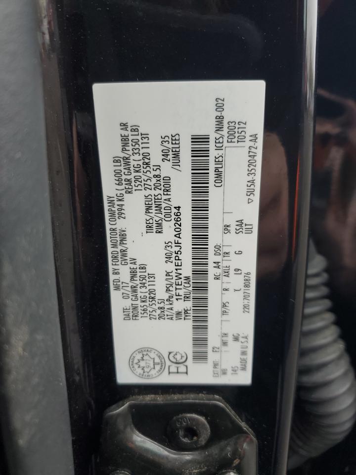2018 Ford F-150 - Image 12